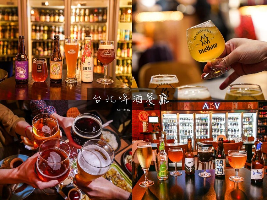 信義區美食「輪輪1976 和食茶酒駅」日式星級復古列車信義區聚餐包廂推薦 - 軟西，遊記