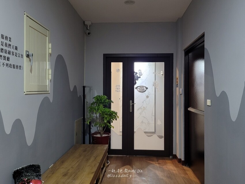 淨感官料理.jpg 淨感官料理.jpg