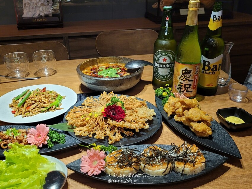 淨感官料理.jpg 淨感官料理.jpg