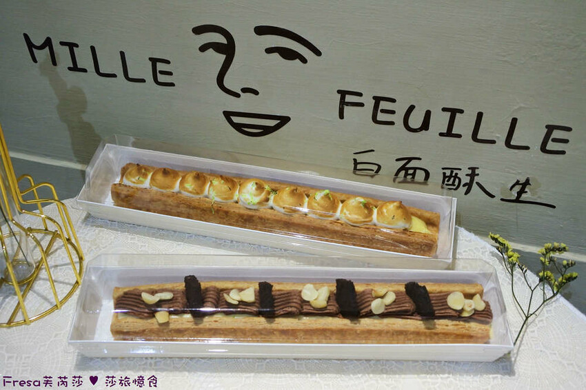 台南甜點【白面酥生 法式千層脆片】草莓限定!薄脆餅香的千層法夾超美藝術甜點.鬆脆茶香的法式千層脆片伴手禮│赤崁樓│中西區美食 - Fresa芙芮莎♥莎旅憶食