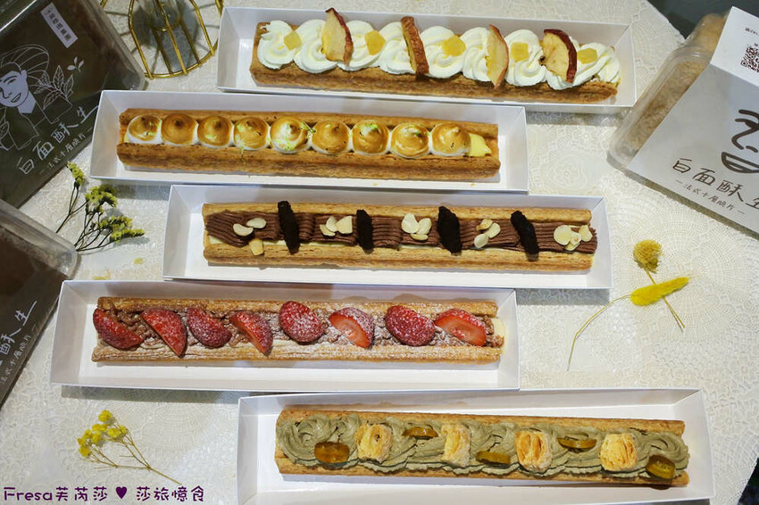台南甜點【白面酥生 法式千層脆片】草莓限定!薄脆餅香的千層法夾超美藝術甜點.鬆脆茶香的法式千層脆片伴手禮│赤崁樓│中西區美食 - Fresa芙芮莎♥莎旅憶食