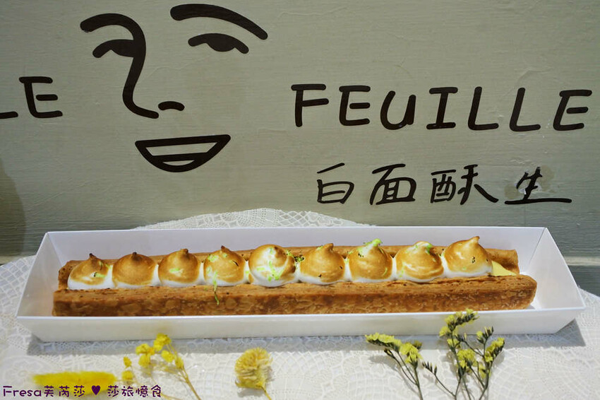 台南甜點【白面酥生 法式千層脆片】草莓限定!薄脆餅香的千層法夾超美藝術甜點.鬆脆茶香的法式千層脆片伴手禮│赤崁樓│中西區美食 - Fresa芙芮莎♥莎旅憶食