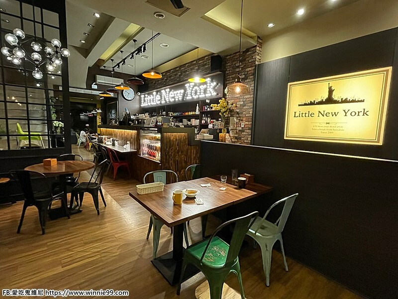 台中西屯【小紐約 Little New York Cafe’】高CP值大份量早午餐,義式料理推薦,深耕台中多年擁有好口碑,是東海中科商圈必吃美食,聚餐的好選擇