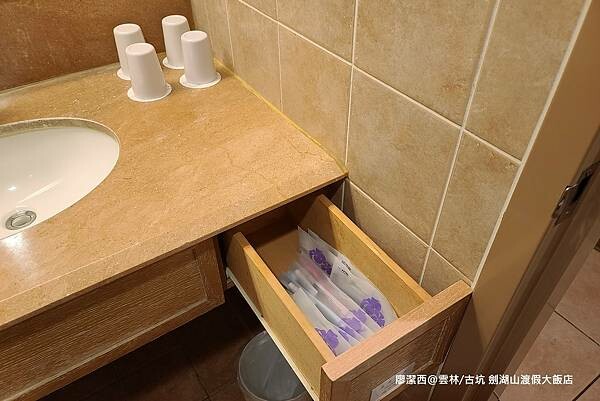 【雲林/古坑】劍湖山渡假大飯店 【雲林/古坑】劍湖山渡假大飯店