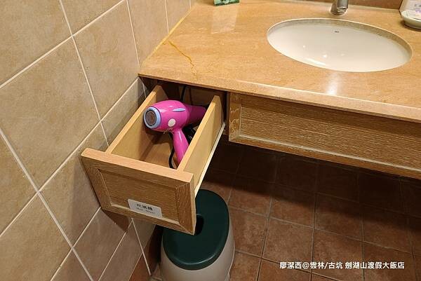 【雲林/古坑】劍湖山渡假大飯店 【雲林/古坑】劍湖山渡假大飯店