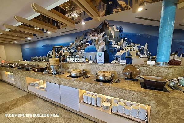 【雲林/古坑】劍湖山渡假大飯店 【雲林/古坑】劍湖山渡假大飯店