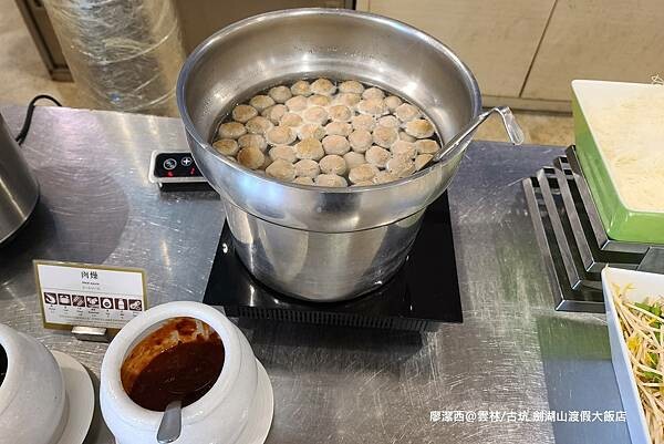 【雲林/古坑】劍湖山渡假大飯店 【雲林/古坑】劍湖山渡假大飯店