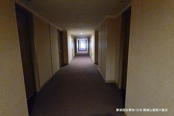 【雲林/古坑】劍湖山渡假大飯店 【雲林/古坑】劍湖山渡假大飯店