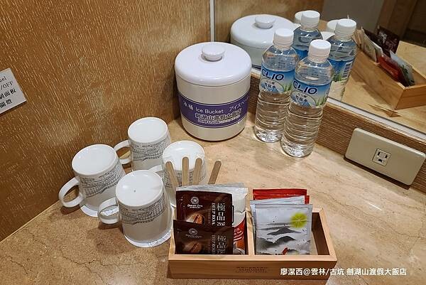 【雲林/古坑】劍湖山渡假大飯店 【雲林/古坑】劍湖山渡假大飯店