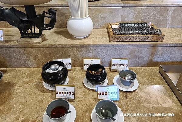 【雲林/古坑】劍湖山渡假大飯店 【雲林/古坑】劍湖山渡假大飯店