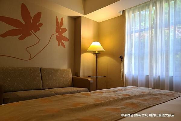 【雲林/古坑】劍湖山渡假大飯店 【雲林/古坑】劍湖山渡假大飯店