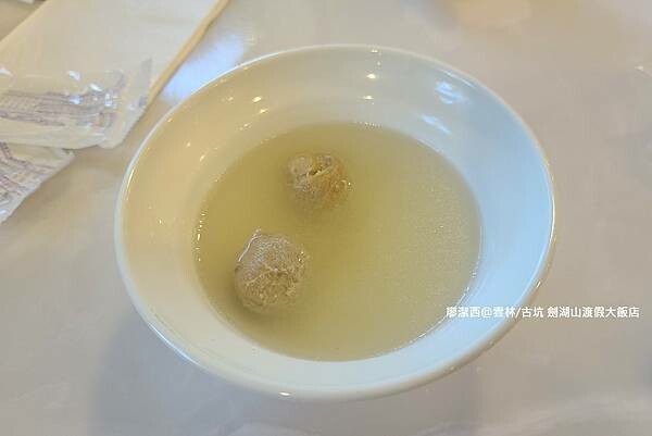 【雲林/古坑】劍湖山渡假大飯店 【雲林/古坑】劍湖山渡假大飯店