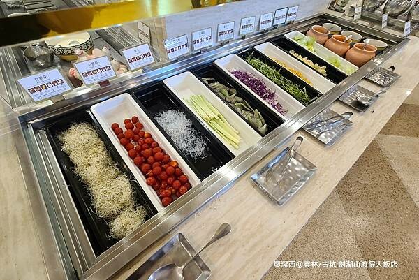 【雲林/古坑】劍湖山渡假大飯店 【雲林/古坑】劍湖山渡假大飯店