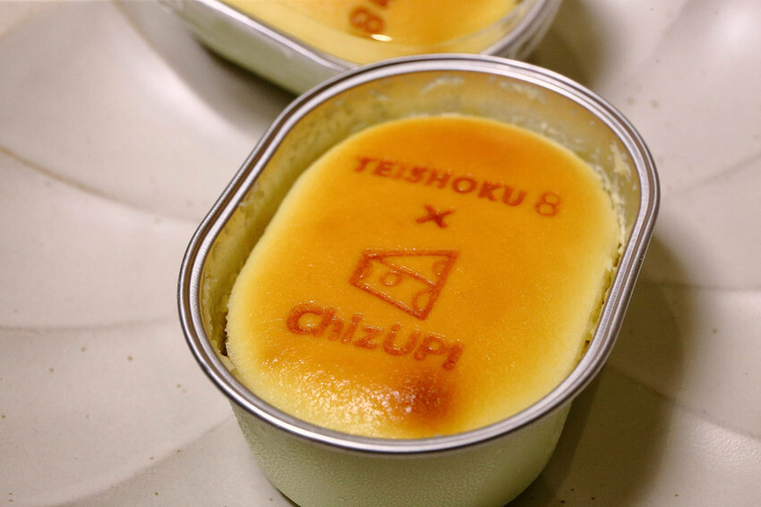 【定食8】秋冬菜單!10月萬聖餓趣味限定餐點,聯名YouTu