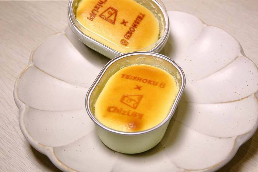 【定食8】秋冬菜單!10月萬聖餓趣味限定餐點,聯名YouTu