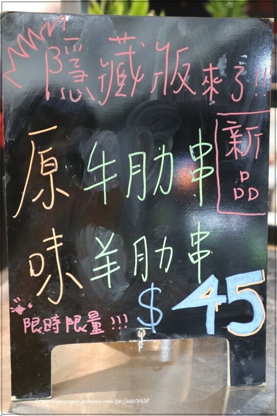 【虎烈串霸】桃園串燒推薦 桃園夜市宵夜推薦 平價美味燒烤 營業至凌晨三點 宵夜聚餐首選 附包廂