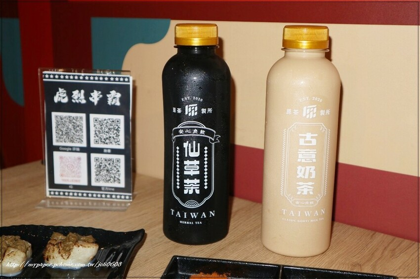 【虎烈串霸】桃園串燒推薦 桃園夜市宵夜推薦 平價美味燒烤 營業至凌晨三點 宵夜聚餐首選 附包廂