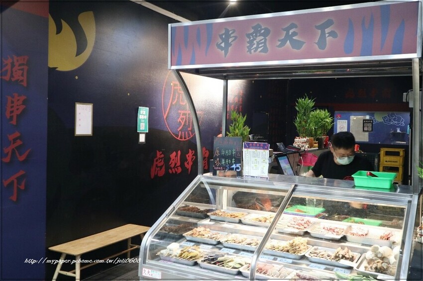 【虎烈串霸】桃園串燒推薦 桃園夜市宵夜推薦 平價美味燒烤 營業至凌晨三點 宵夜聚餐首選 附包廂