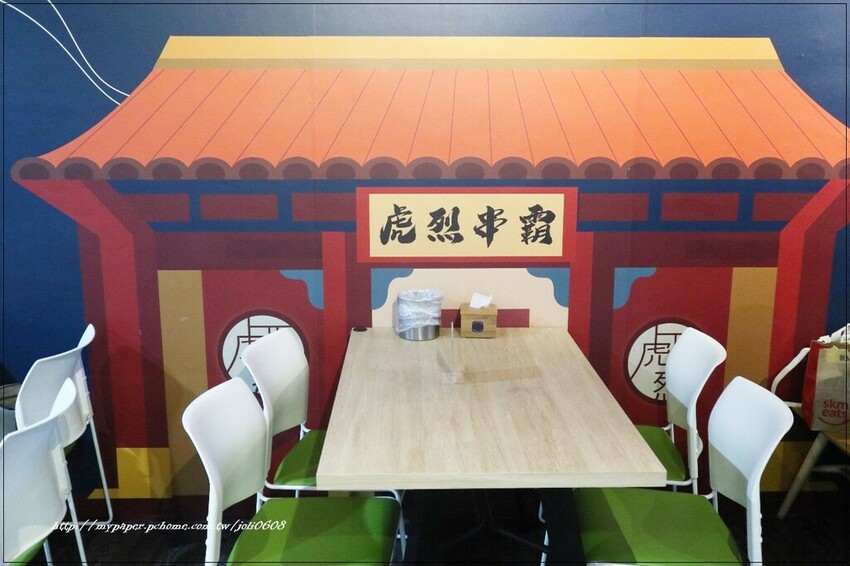 【虎烈串霸】桃園串燒推薦 桃園夜市宵夜推薦 平價美味燒烤 營業至凌晨三點 宵夜聚餐首選 附包廂