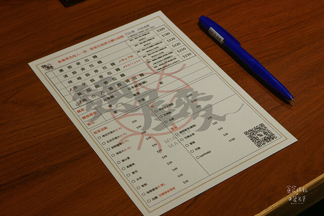 台中西屯｜用心熬煮以湯頭為靈魂的豚骨拉麵。吃過令人念念不忘｜麵屋麥