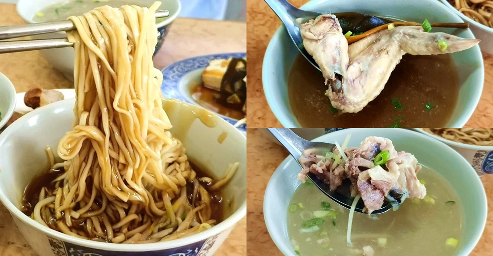 火生餛飩麵店!宜蘭四十年老字號,必嚐麻醬乾麵與豬骨餛飩湯