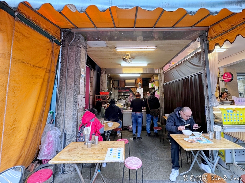 火生餛飩麵店!宜蘭四十年老字號,必嚐麻醬乾麵與豬骨餛飩湯