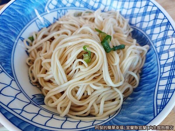 火生餛飩麵店06-醬油乾麵.jpg 火生餛飩麵店06-醬油乾麵.jpg