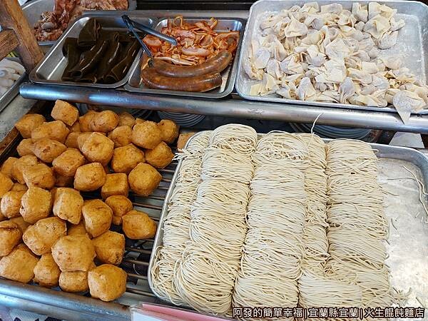 火生餛飩麵店03-工作檯.jpg 火生餛飩麵店03-工作檯.jpg