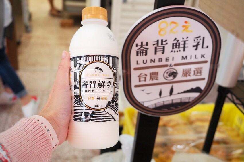 崙背鮮乳ＸOrchard CAFE/魚缸珈琲/東新烘焙市集,12月限定款聯名甜點.生吐司.生乳捲.甜甜圈一次打包!!!