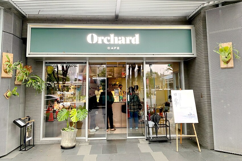 崙背鮮乳ＸOrchard CAFE/魚缸珈琲/東新烘焙市集,12月限定款聯名甜點.生吐司.生乳捲.甜甜圈一次打包!!!