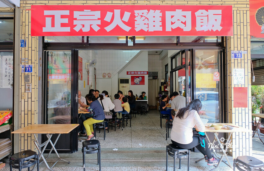 台中北屯昌平路商圈銅板美食，特色皮蛋創意料理小館-妮妮布魯