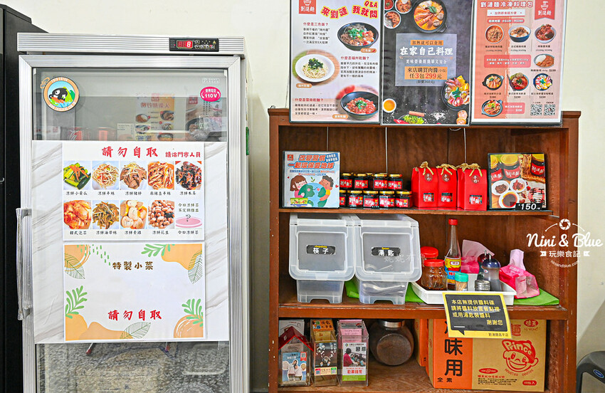 台中北屯昌平路商圈銅板美食，特色皮蛋創意料理小館-妮妮布魯