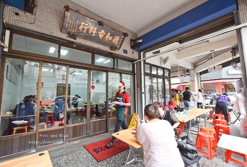 台中北屯昌平路商圈銅板美食，特色皮蛋創意料理小館-妮妮布魯