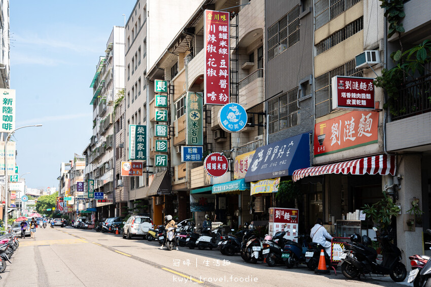 台中北屯區昌平路商圈小吃美食_劉漣麵昌平店,99元套餐有主食有湯,超人氣三色飯,特製皮蛋醬很有料,北屯午餐晚餐推薦_2025菜單 – 冠婷生活趣