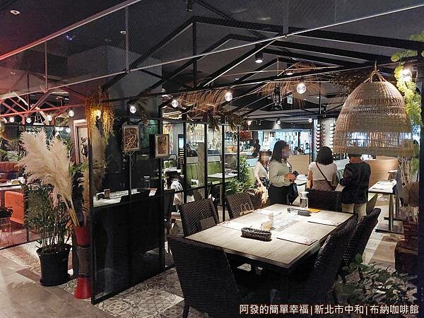 布納咖啡館11-用餐環境III.jpg 布納咖啡館11-用餐環境III.jpg