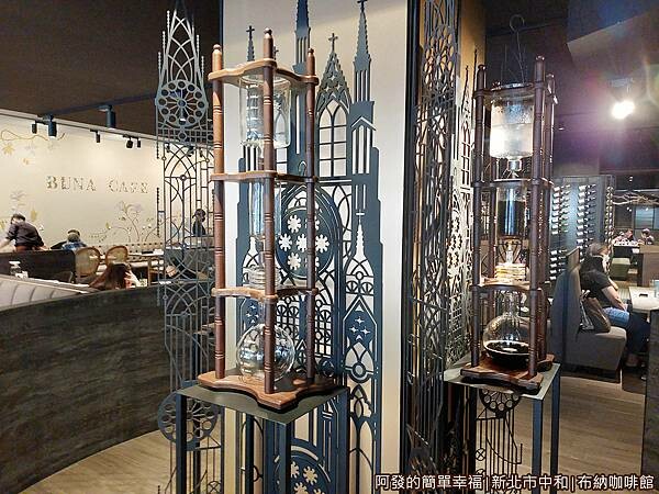布納咖啡館04-殿堂繪飾柱.jpg 布納咖啡館04-殿堂繪飾柱.jpg