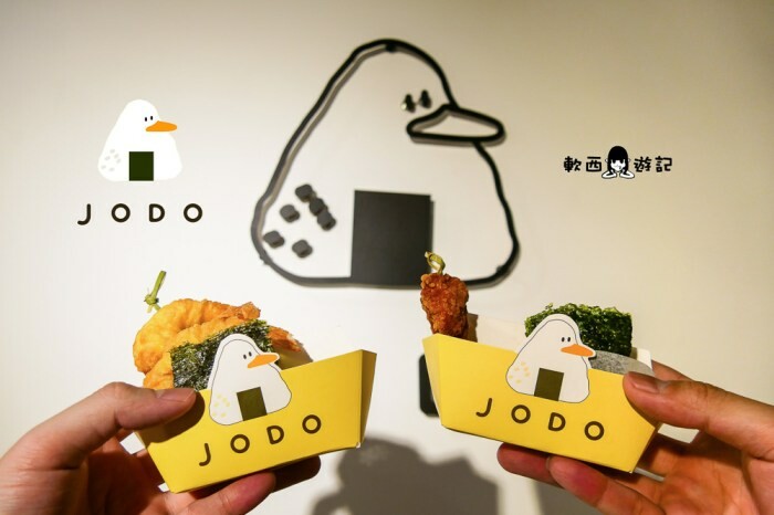 公館餐廳推薦「阿薄郎薄皮餃子台式小酒館」來吃超薄皮煎餃公館美食!