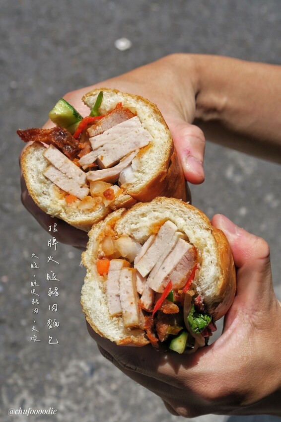 【屏東食記】大福越式三明治 - 鹹豬肉火腿叉燒包到滿出來 - 原汁原味超道地的越式三明治 【屏東食記】大福越式三明治 - 鹹豬肉火腿叉燒包到滿出來 - 原汁原味超道地的越式三明治