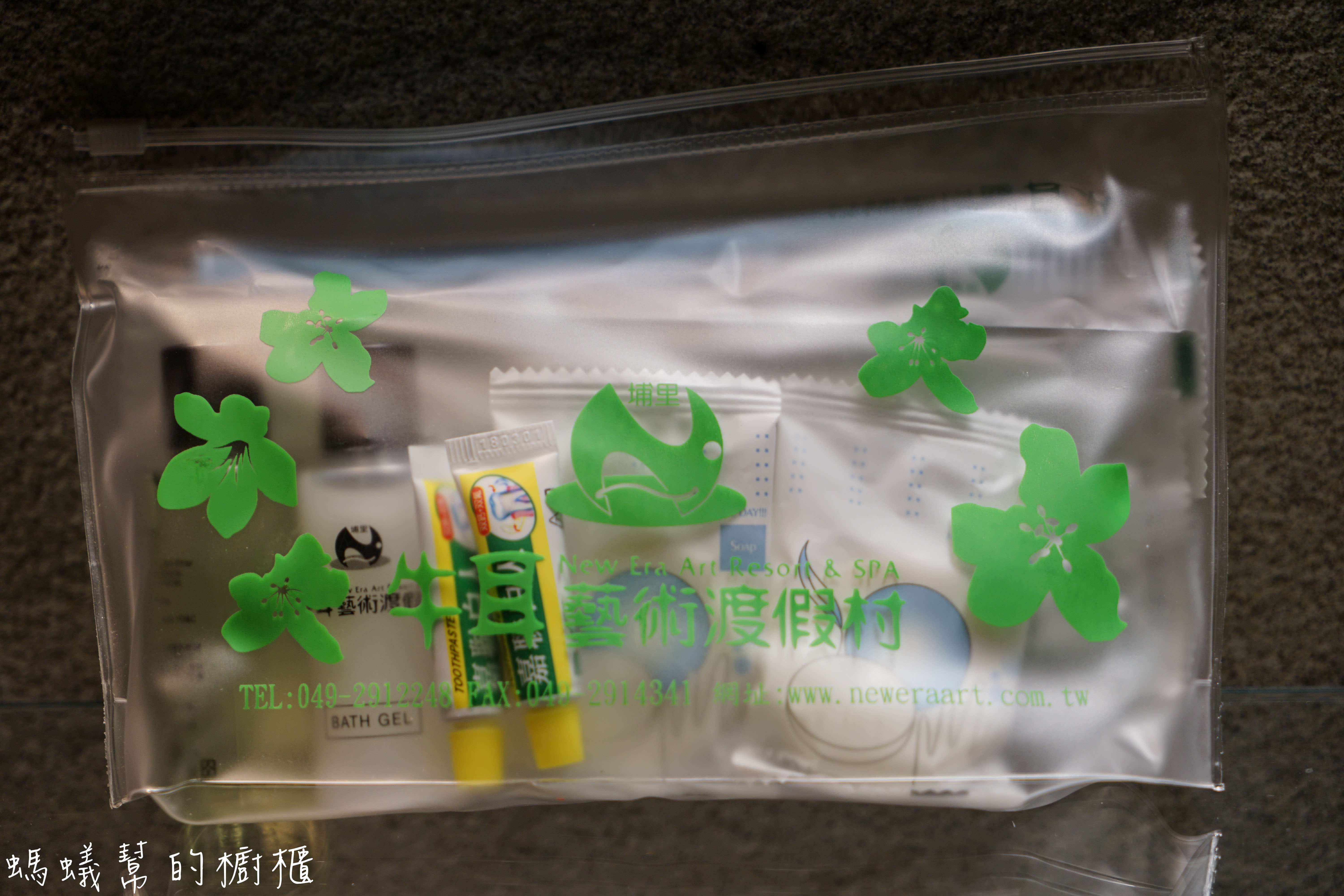 南投埔里牛耳藝術渡假村|日月潭埔里小木屋住宿推薦,漫步自然生態園區,欣賞藝術石雕、舒壓SPA館、雕之森樹屋餐廳,設備齊全的小木屋渡假推薦。 - 螞蟻幫的櫥櫃