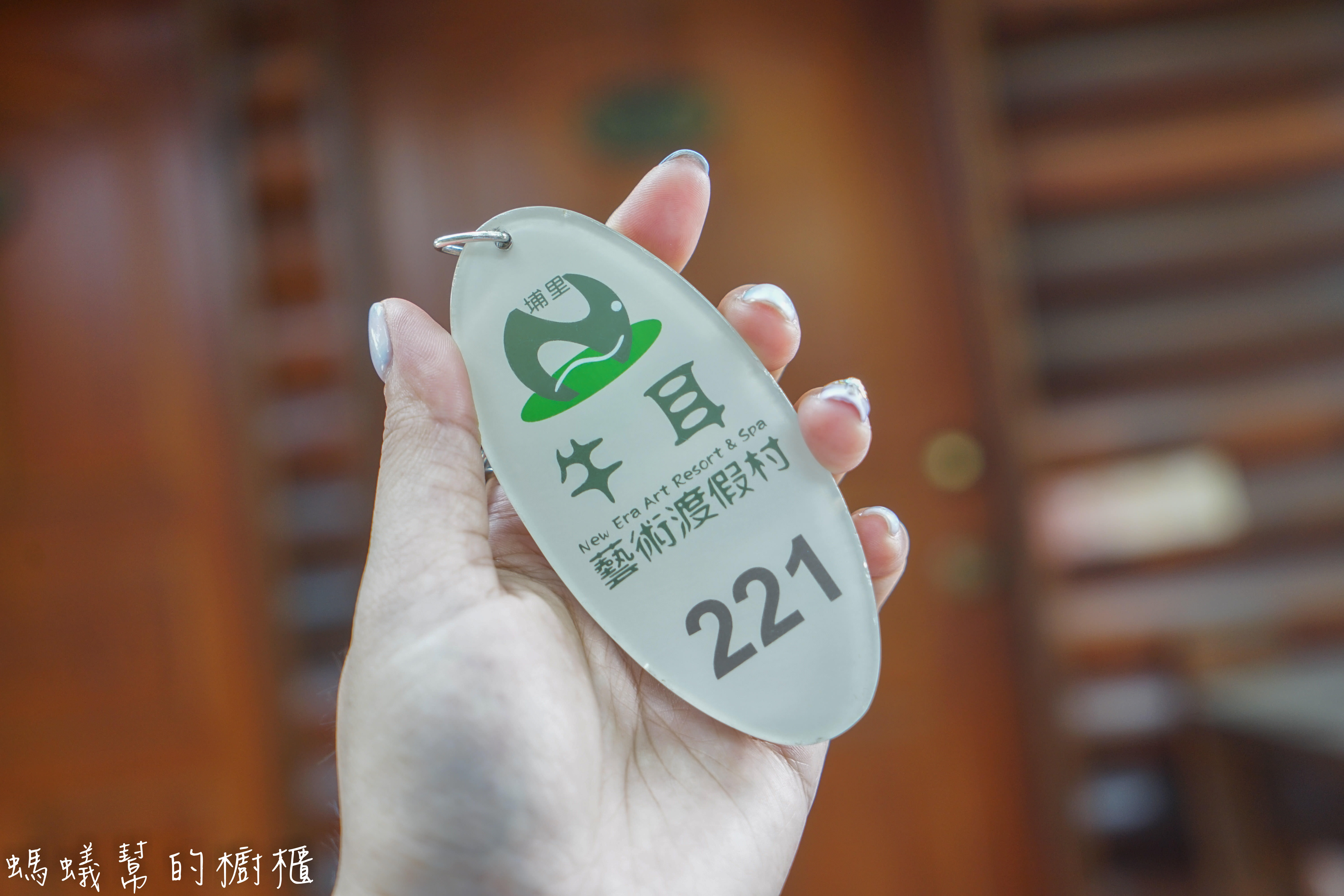 南投埔里牛耳藝術渡假村|日月潭埔里小木屋住宿推薦,漫步自然生態園區,欣賞藝術石雕、舒壓SPA館、雕之森樹屋餐廳,設備齊全的小木屋渡假推薦。 - 螞蟻幫的櫥櫃