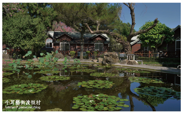 牛耳藝術渡假村-36 牛耳藝術渡假村-36