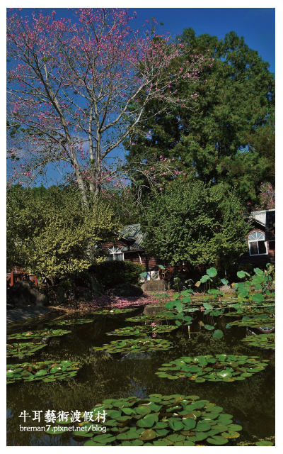 牛耳藝術渡假村-38 牛耳藝術渡假村-38