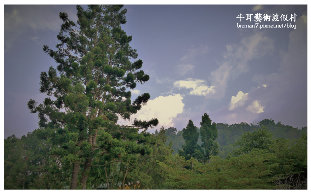 牛耳藝術渡假村-11 牛耳藝術渡假村-11