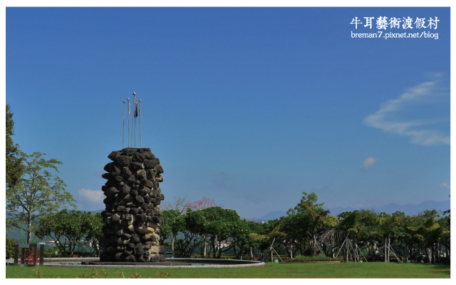 牛耳藝術渡假村-47 牛耳藝術渡假村-47