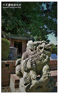 牛耳藝術渡假村-46 牛耳藝術渡假村-46