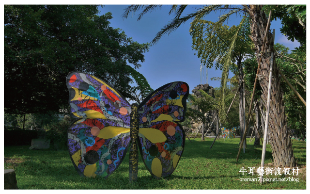 牛耳藝術渡假村-32 牛耳藝術渡假村-32