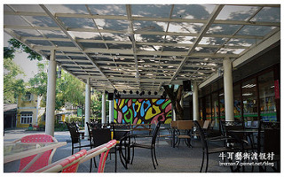 牛耳藝術渡假村-31 牛耳藝術渡假村-31