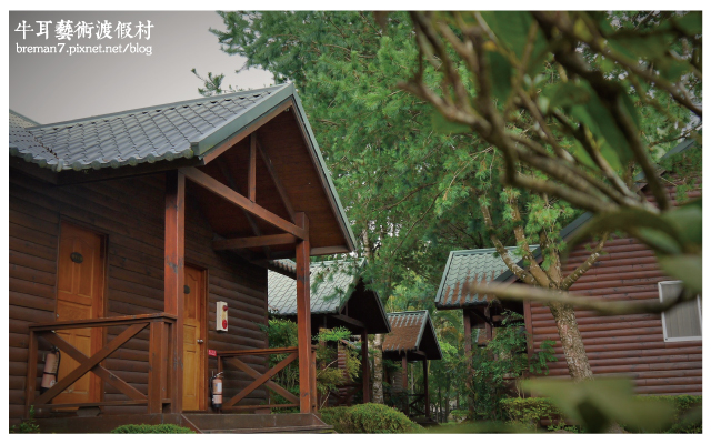 牛耳藝術渡假村-9 牛耳藝術渡假村-9