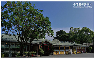 牛耳藝術渡假村-30 牛耳藝術渡假村-30