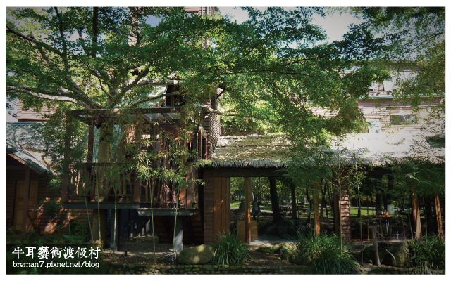 牛耳藝術渡假村-34 牛耳藝術渡假村-34